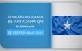 Howlaha waxqabad ee hay'adaha QM ee Soomaaliya ee Sebteembar 2024