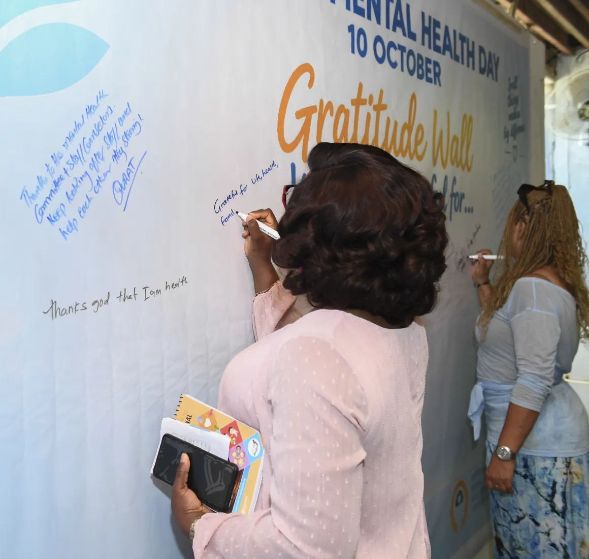 World Mental Health_2026_Wall